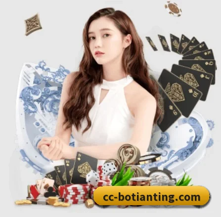 博天堂 APP